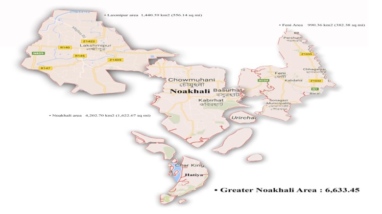 বৃহত্তর নোয়াখালী এগোলে, এগোবে বাংলাদেশ...