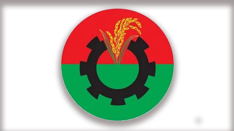 নোয়াখালী-৬ আসনে বিএনপির প্রার্থী পরিবর্তনের দাবিতে: আজিমের স