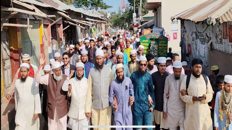 ওসমান হাদী হত্যার প্রতিবাদে হাতিয়ায় জামায়াতের বিক্ষোভ মিছিল