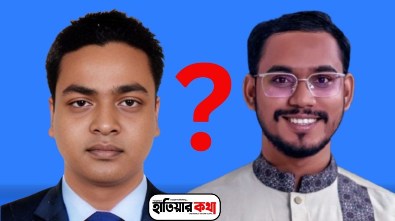 পরের টার্গেট কি হান্নান মাসউদ? 
