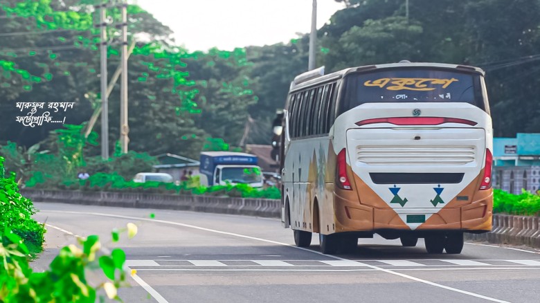 ঢাকায় যাতায়াতে ভোগান্তি: হাতিয়াবাসীর সরাসরি বাস চালুর দাবি