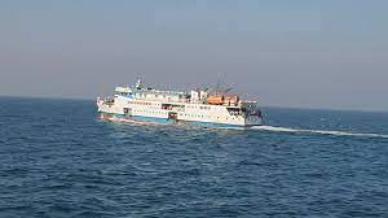 সিট্রাক (এসটি শৈবাল) চলাচলের সময়সূচি প্রকাশ