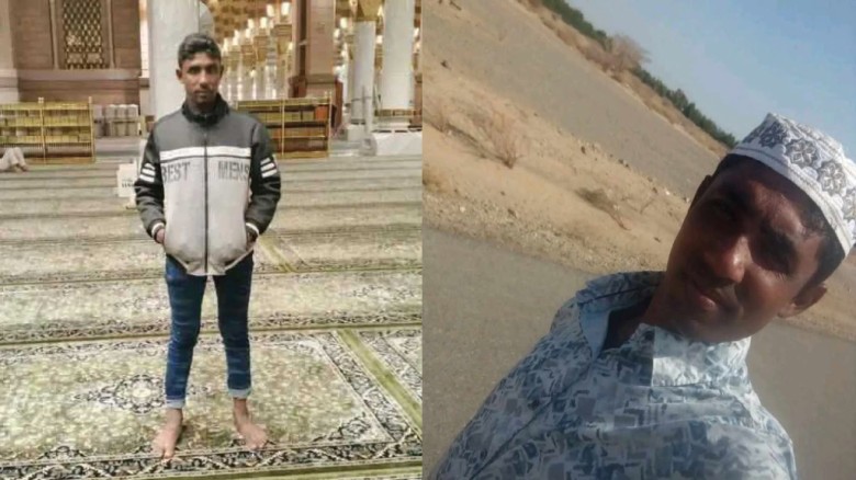 সৌদি আরবে হাতিয়ার প্রবাসী নিখোঁজ, পরিবারের আহাজারি—দ্রুত উদ্