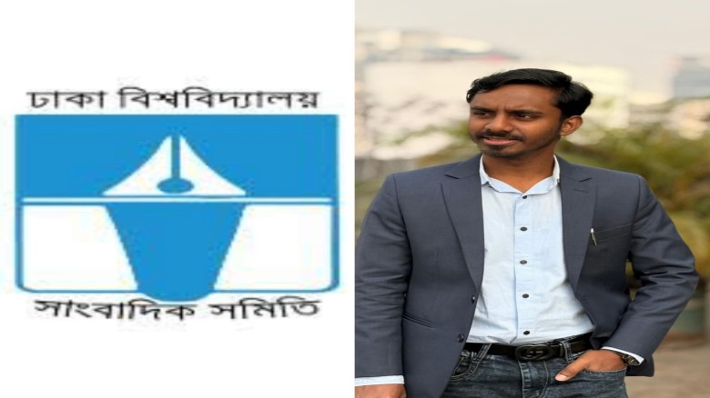 ঢাকা বিশ্ববিদ্যালয় সাংবাদিক সমিতির এজিএস হলেন হাতিয়ার রাহাদ